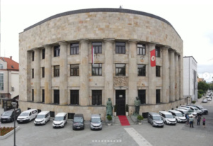 Palata Predsjednika RS